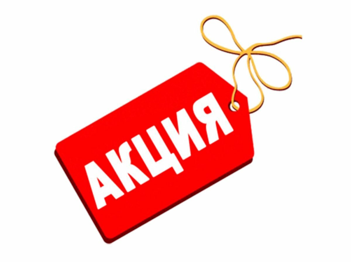 icon - /uploads/s/s/h/j/shjl9memjlzr/img/full_C0daTgF6.jpg